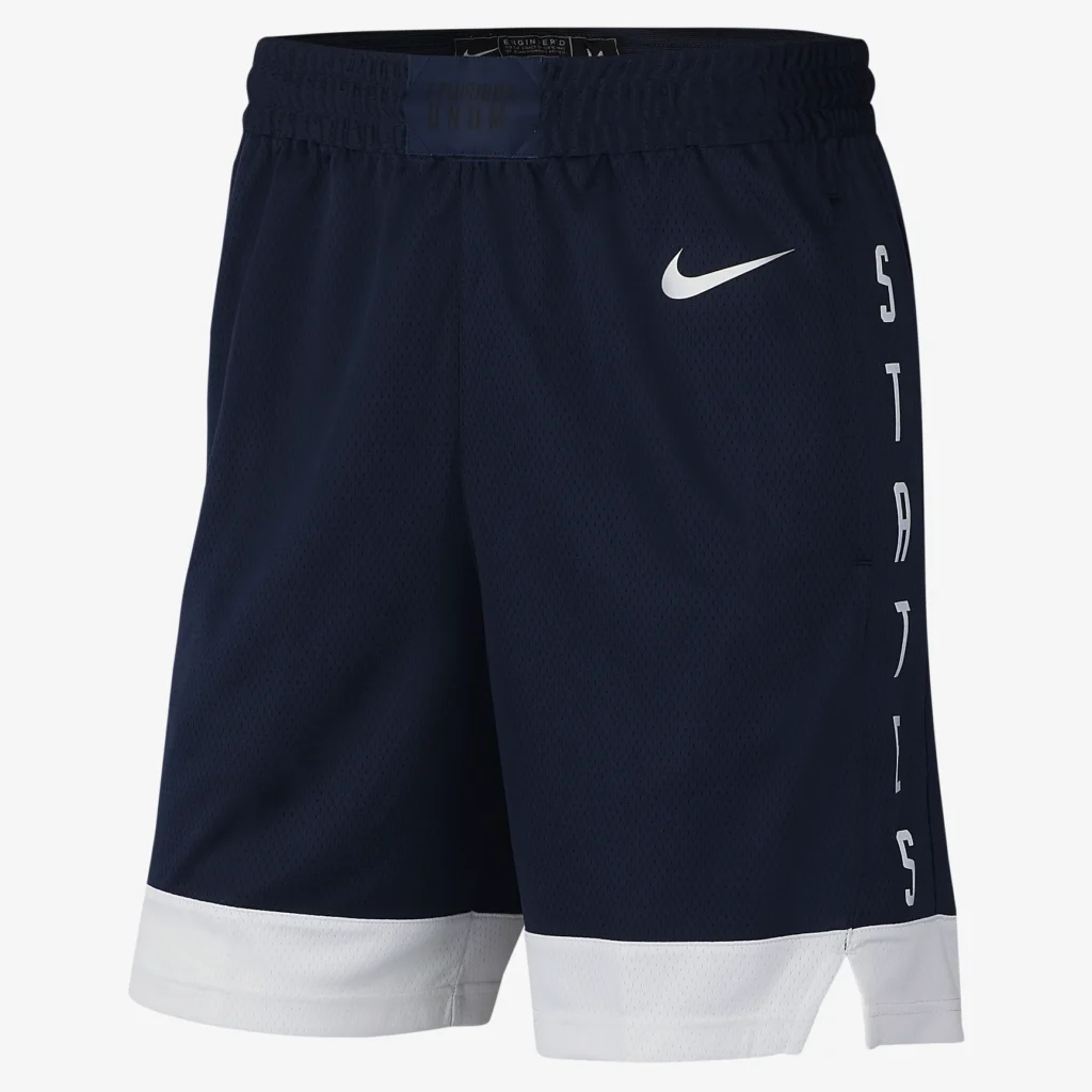 Nike Men's USA Basketball Shorts